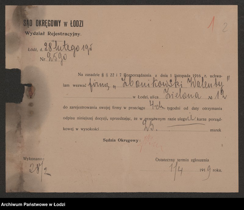 Obraz 4 z jednostki "„Trijanon” Walenty Zbonikowski – restauracja"