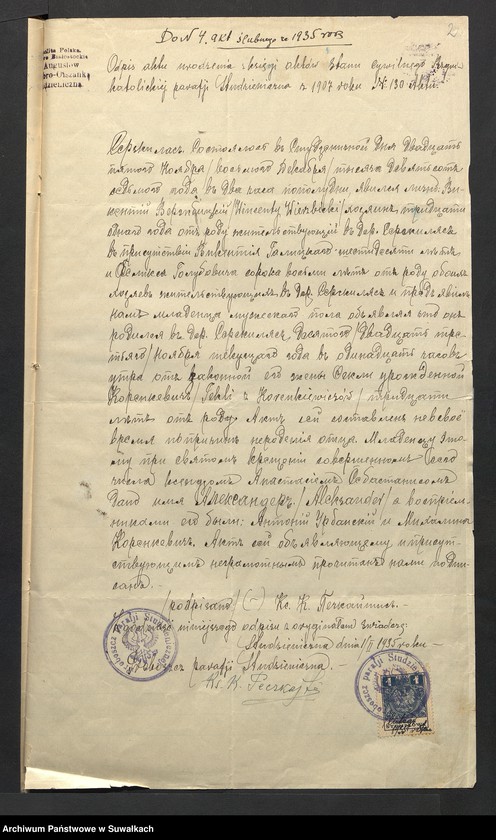 image.from.unit.number "Aneksa Aktów Ślubnych Rz-Katolickiej par. Wigierskiej za 1935 rok"
