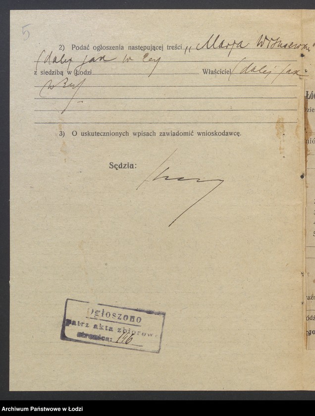 Obraz 7 z jednostki "Maria Wiszniewska - skład win i sklep kolonialny"