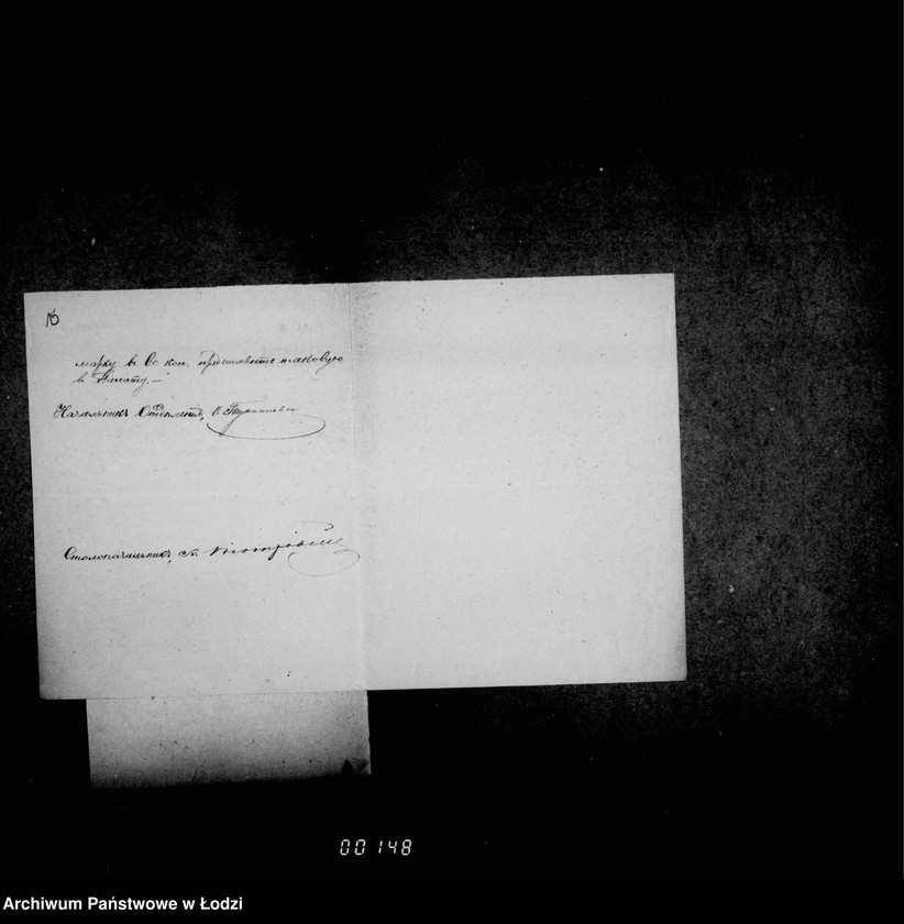 Obraz 15 z jednostki "O torgovych dokumentach"