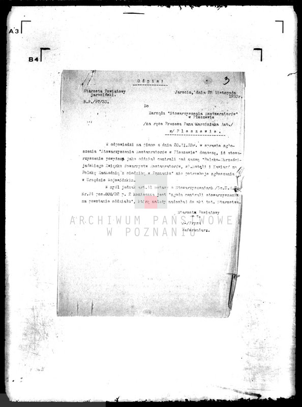 Obraz 7 z jednostki "/Stowarzyszenie Restauratorów i pokrewnych zawodów miasta stołecznego Poznania//"