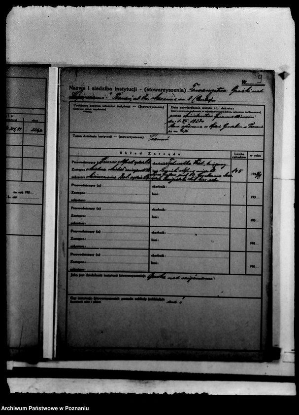 Obraz 13 z jednostki "/Kartoteka instytucji opiekuńczych/"