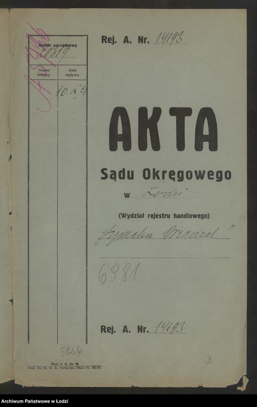 Obraz 2 z jednostki "Simcha Ber Brendzel- drobna sprzedaż konfekcji"