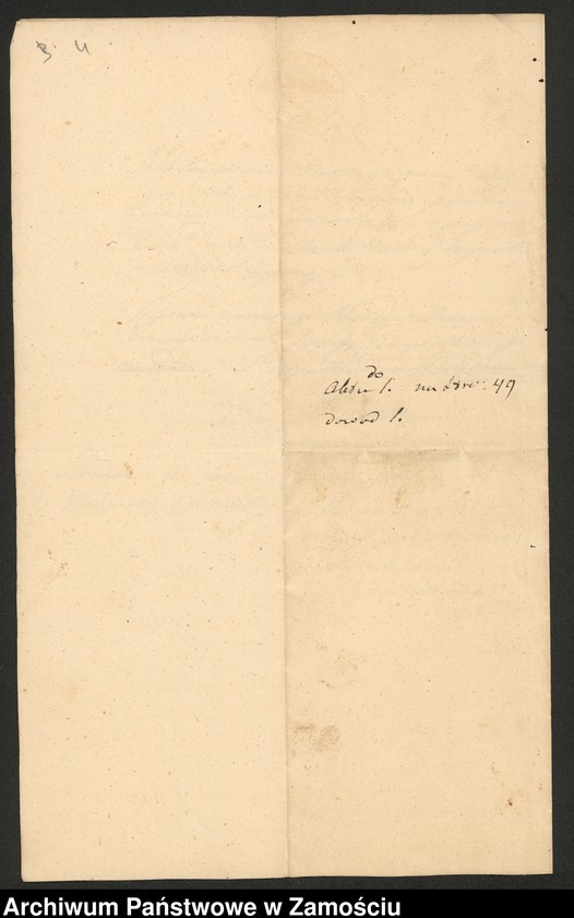 Obraz 5 z jednostki "Alegaty do ksiąg urodzeń, małżeństw i zgonów z lat 1843 – 1844"
