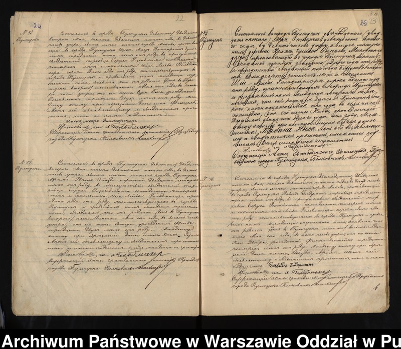 image.from.unit.number "Akta urodzeń, małżeństw, zgonów"