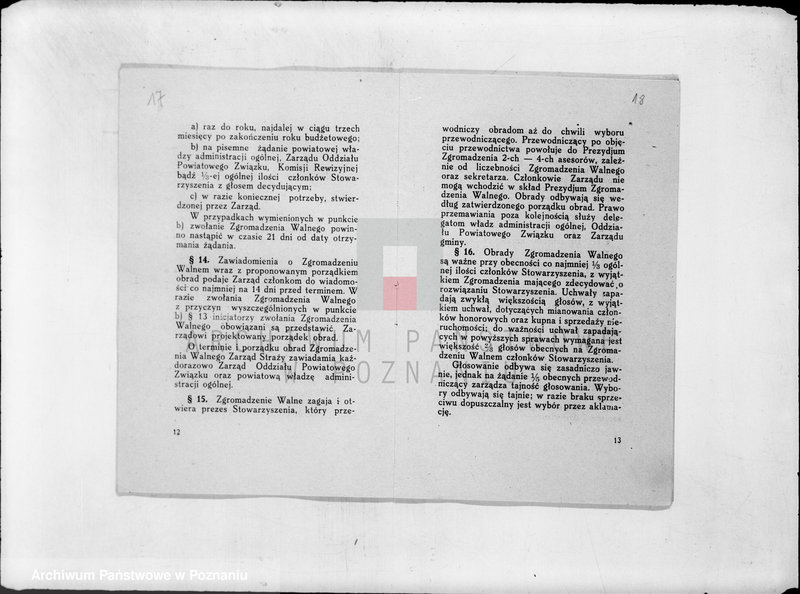 Obraz 16 z jednostki "/Stowarzyszenie ochotniczej straży pożarnej powiatu jarocińskiego/ litery od Ł-R"