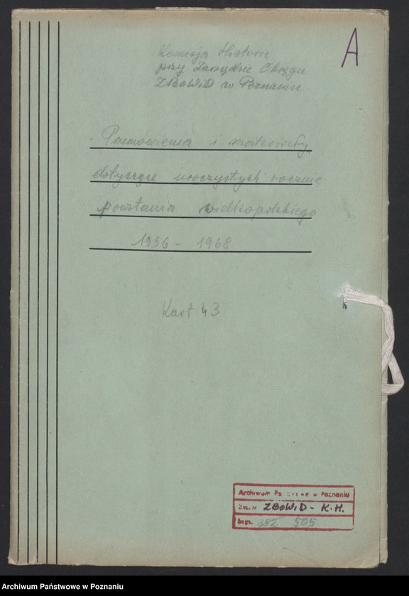 Obraz 7 z jednostki "Przemówienia i materiały dotyczące uroczystych rocznic powstania wielkopolskiego."