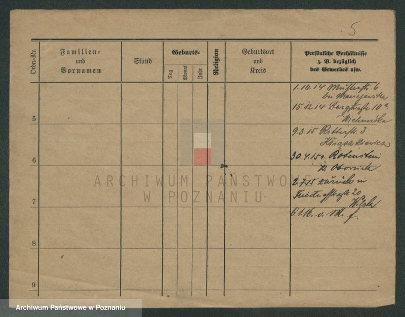image.from.unit.number "Petron - Pfeifer"