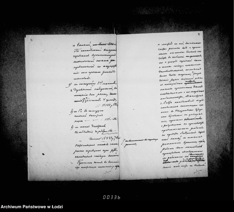 Obraz 12 z jednostki "Ob ustrojstve derevjannoj naberežnoj i postrojke 2ch mostov na r[eke] Ludce"