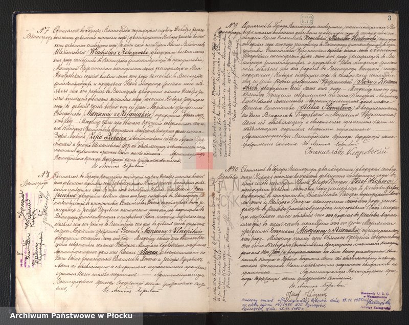 image.from.unit.number "Akta urodzeń, małżeństw i zgonów"