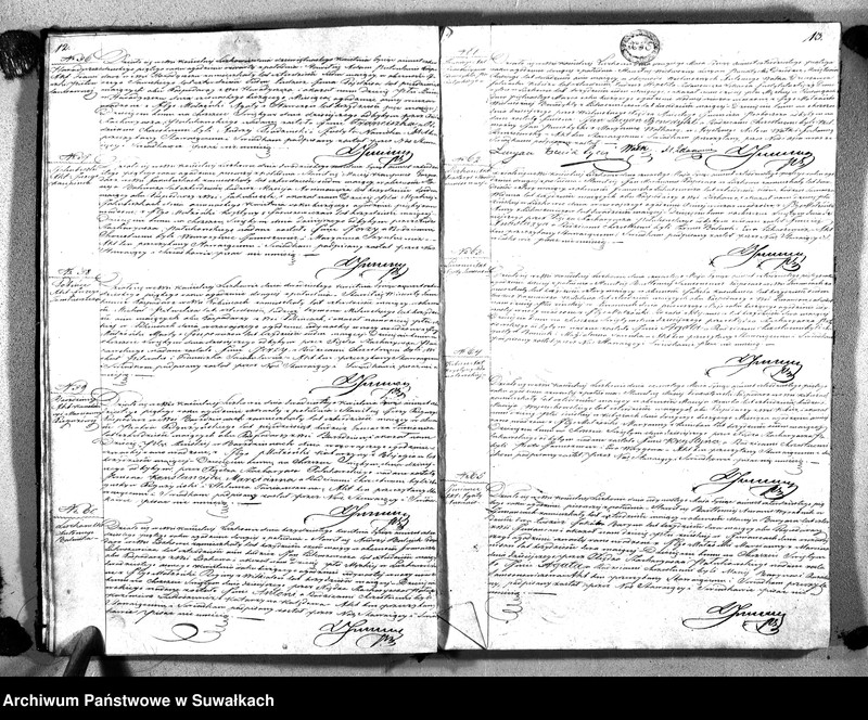 image.from.unit.number "Księga Duplikat Aktów Urodzenia, Zaślubienia i Zeyscia Parafii Liszkowskiey za rok 1845"