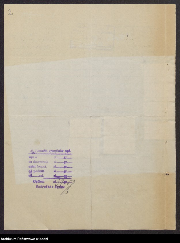 Obraz 4 z jednostki "Izrael Benedykt- wyroby włókiennicze"