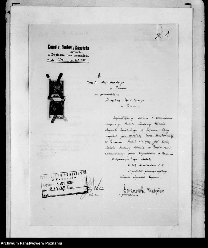 Obraz 5 z jednostki "/Komitet Budowy Kościoła rzymsko-katolickiego w Dopiewie powiat poznański/"