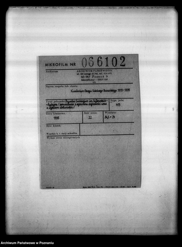 Obraz 2 z jednostki "Prywatne Gimnazjum imienia Sułkowskich- Rydzyna [sprawozdanie z egzaminu dojrzałości wraz z wykazem abiturientów]"