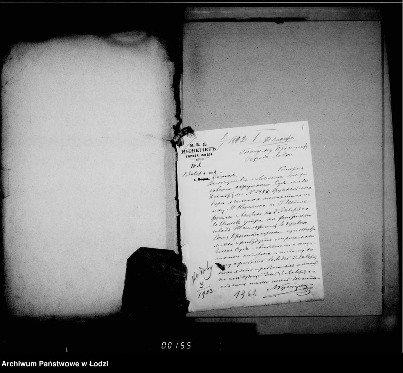 Obraz 6 z jednostki "O činovnikach i služiteljach magistrata"