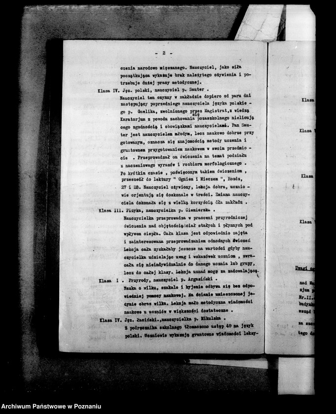 Obraz 5 z jednostki "Prywatne Miejskie Gimnazjum Koedukacyjne- Międzychód- [sprawozdania z wizytacji]"