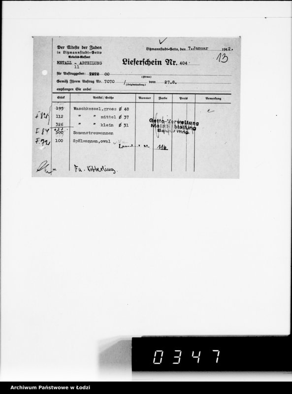 Obraz 18 z jednostki "Baluter Ring. Auslieferung [wyrobów wykonanych na zamówienia]"
