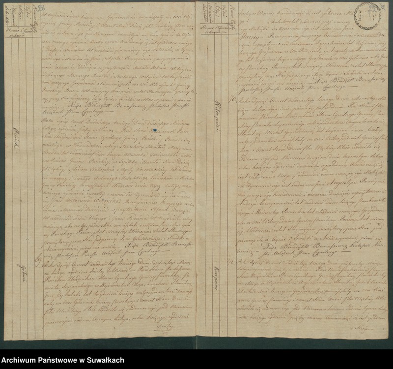 image.from.unit.number "Akta urodzonych gminy puńskiey od dnia 1 stycznia do ostatniego grudnia 1823 roku"