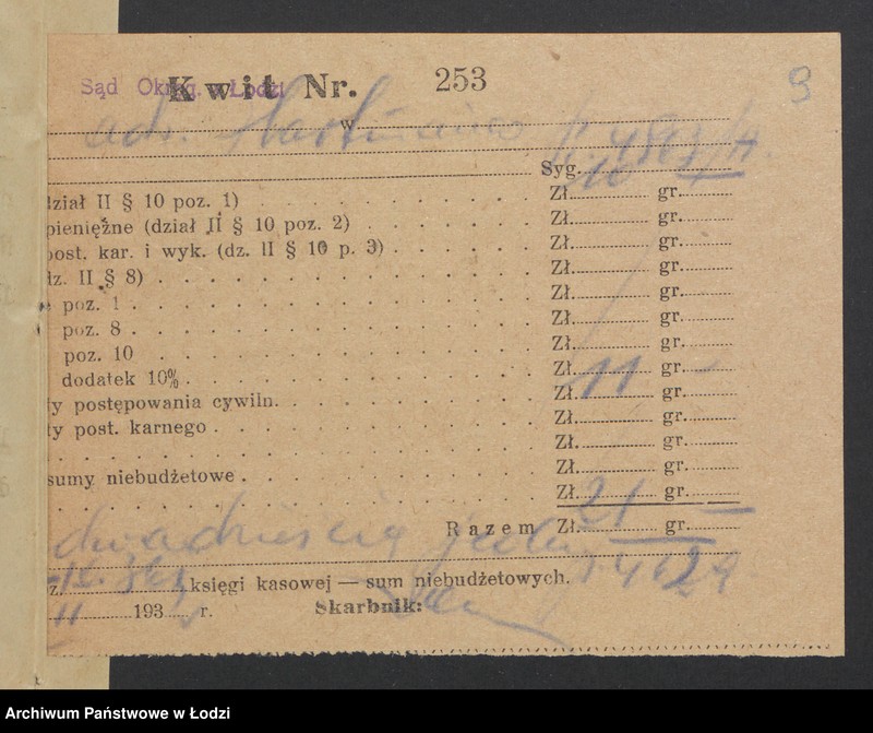 Obraz 11 z jednostki "Alfred Gustaw Lessig- sprzedaż instrumentów muzycznych"