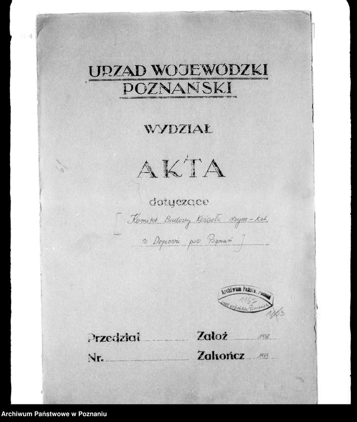 Obraz 4 z jednostki "/Komitet Budowy Kościoła rzymsko-katolickiego w Dopiewie powiat poznański/"