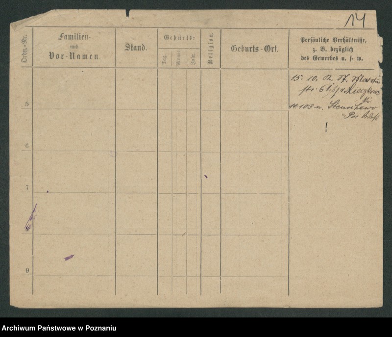 Obraz 16 z jednostki "Pepera (Pę...) - Percz"