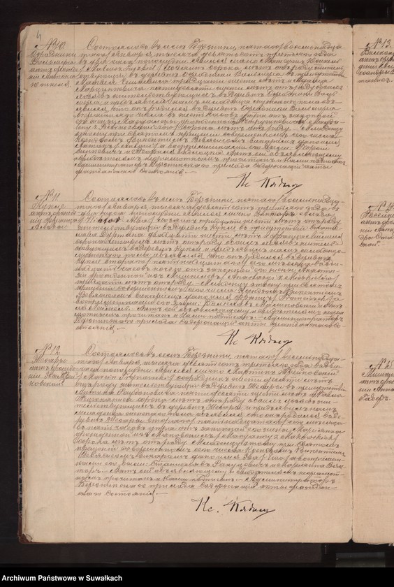 Obraz 7 z jednostki "Księga akt urodzeń, małżeństw, zgonów 1903"