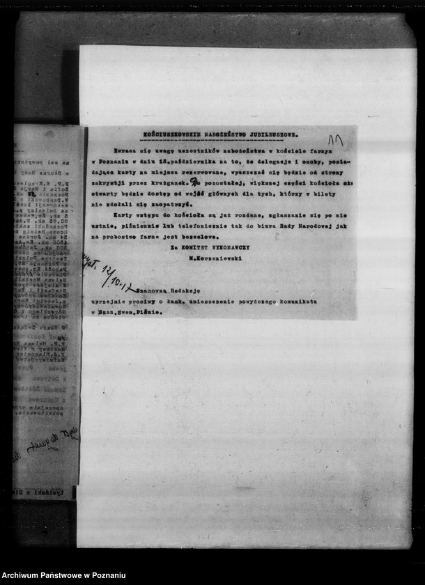 Obraz 14 z jednostki "Potwierdzenie otrzymanych składek pieniężnych na fundusz Kościuszkowski i inne komunikaty związane z funduszem [Wycinki prasowe]"