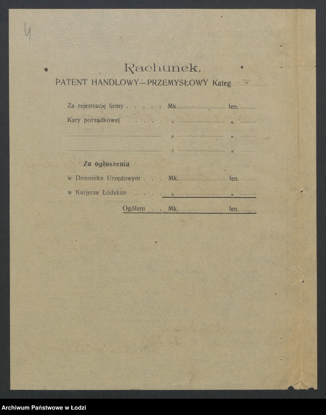 Obraz 6 z jednostki "Rajnchold Sztajnbring - sklep kolonialny"