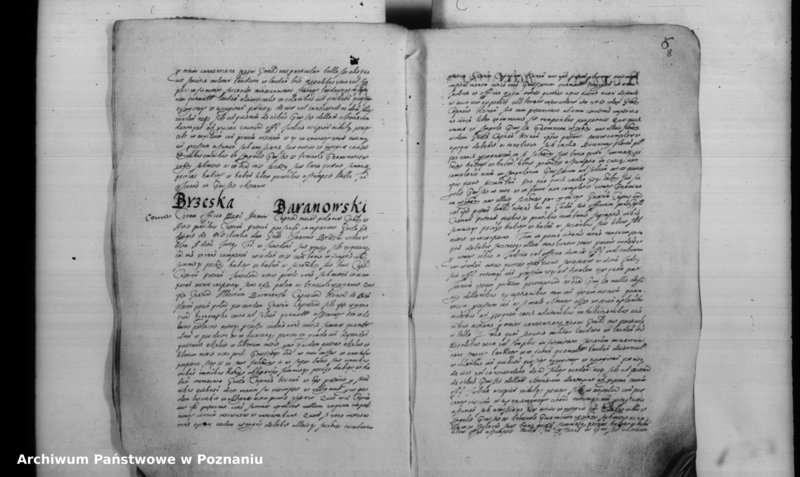 Obraz 12 z jednostki "Inscriptiones [inducta]"