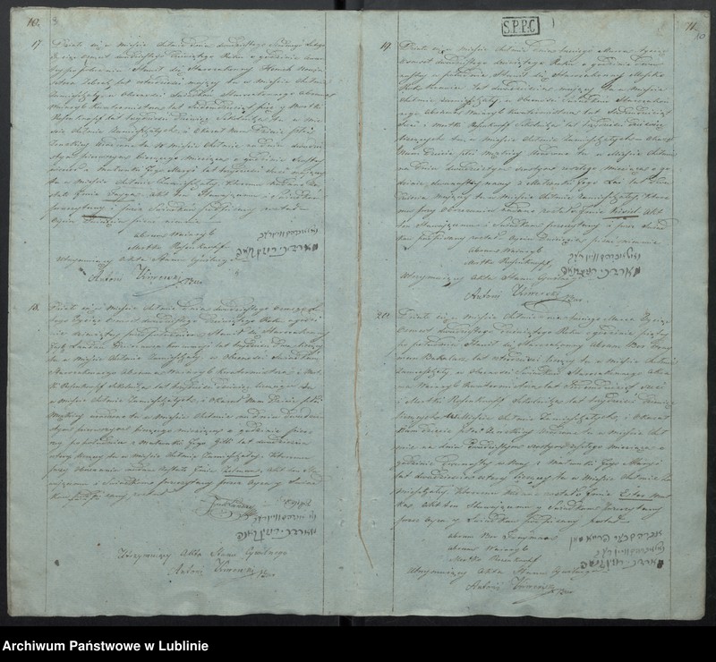 Obraz 8 z jednostki "Księga urodzeń, małżeństw i zgonów"