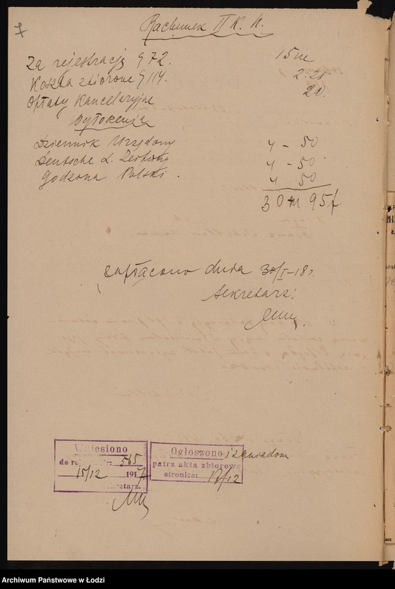 Obraz 9 z jednostki "Franc Schiller- magazyn bielizny i fartuchów"