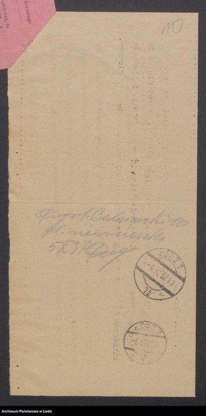 Obraz 12 z jednostki "Ernst Hegenbart – tkalnia mechaniczna"