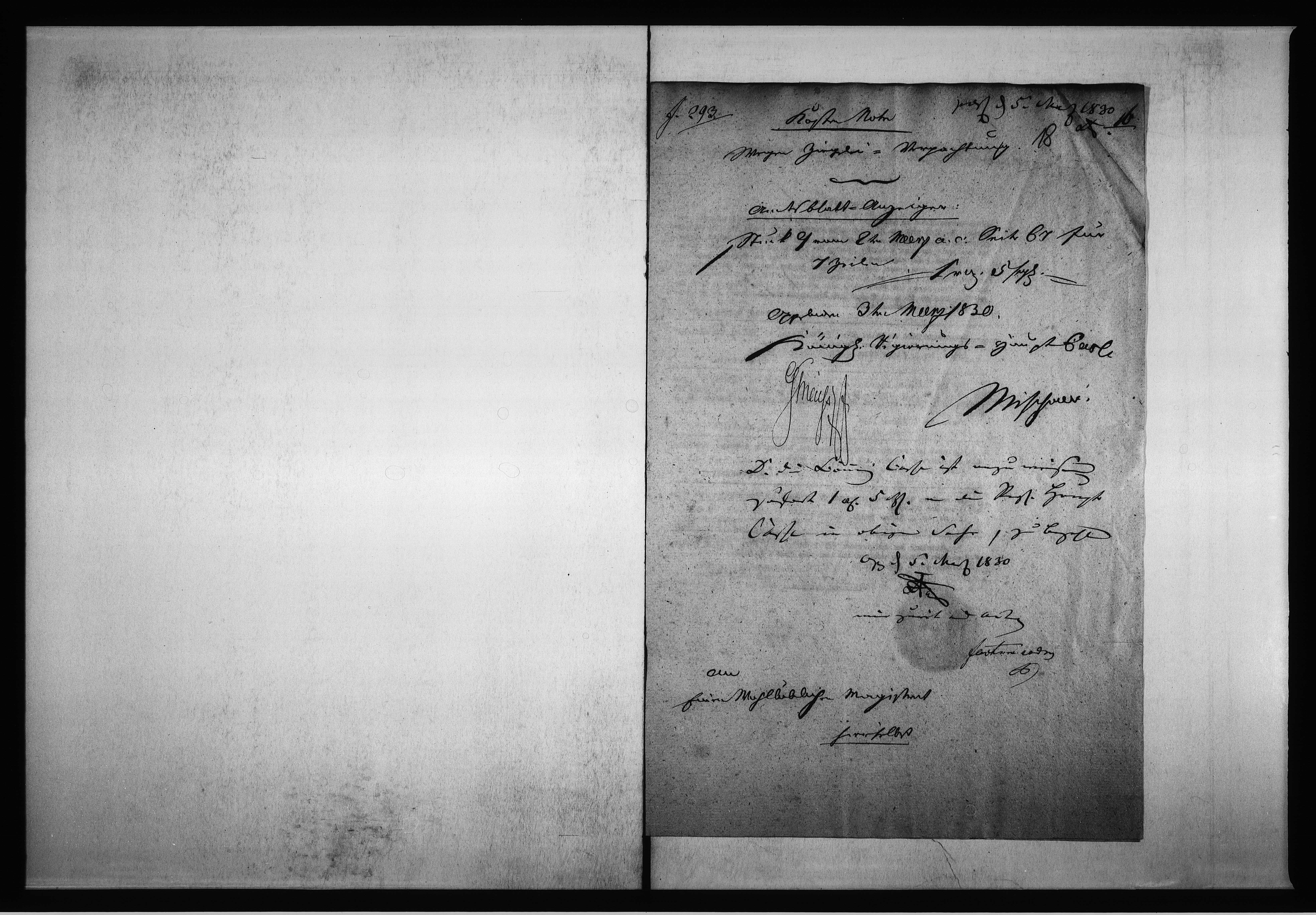 Obraz 16 z jednostki "Acta des Magistrats zu Oppeln von Verpachtung der Stadt Ziegeley Vol. IV de anno 1829 - 1836"