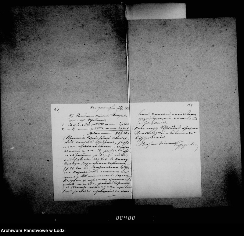 Obraz 13 z jednostki "Ob uplate publikacionnych izderžek"