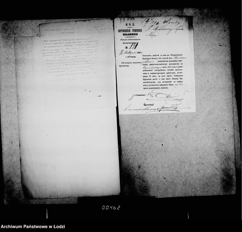 Obraz 11 z jednostki "O katoličeskich kostelach"