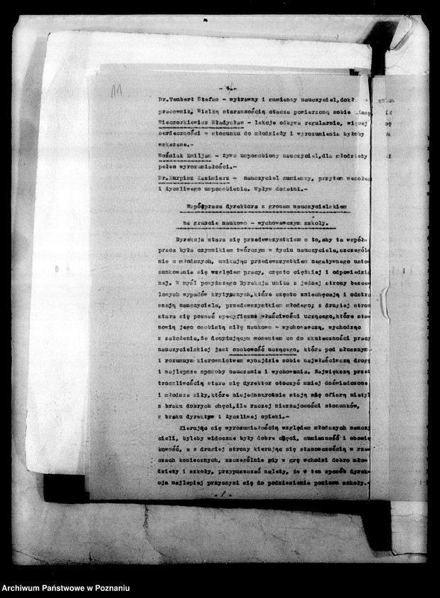 Obraz 14 z jednostki "Wielkopolskie Gimnazjum Koedukacyjne Czajkowskiego - Poznań [sprawozdania z wizytacji i sprawozdania roczne szkoły]"