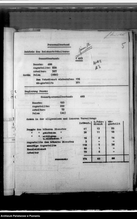 Obraz 9 z jednostki "Besichtigungsreise des Reichsministers Dr. Frick vom 15.6 - 20.6. 1942"