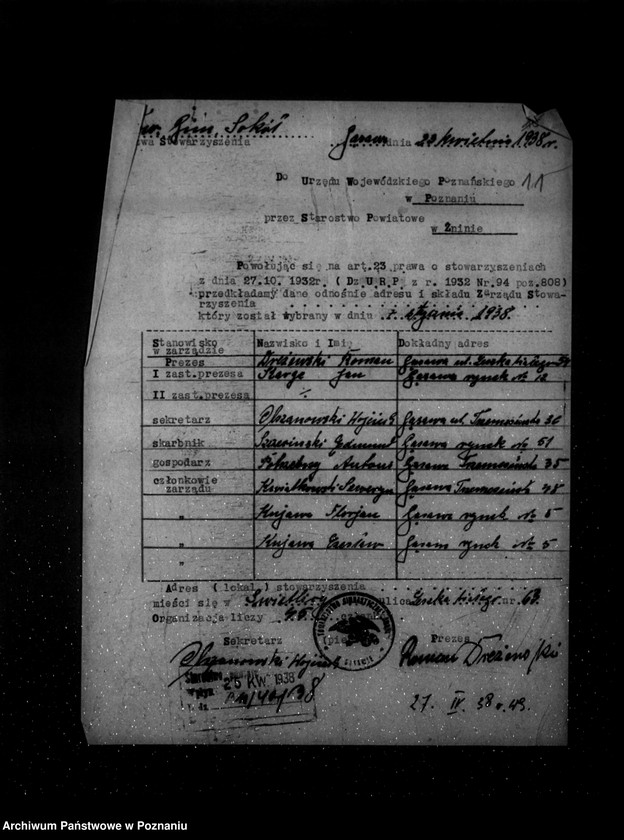 Obraz 15 z jednostki "/Towarzystwo Gimnastyczne „Sokół" w Gąsawie powiat Żnin - rejestracja/"