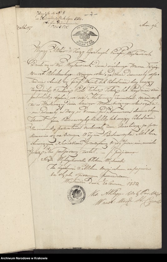 Obraz 5 z jednostki "Allegata do aktów stanu cywilnego parafii Niedźwiedź"