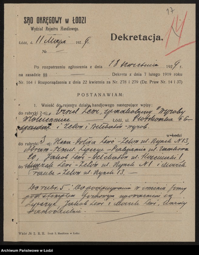 Obraz 19 z jednostki "Ezriel Lewi- Spadkobiercy- wyroby włókiennicze"