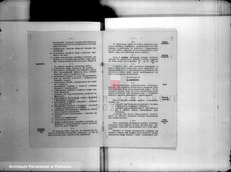 Obraz 12 z jednostki "Administracja miasta Rostarzewa"