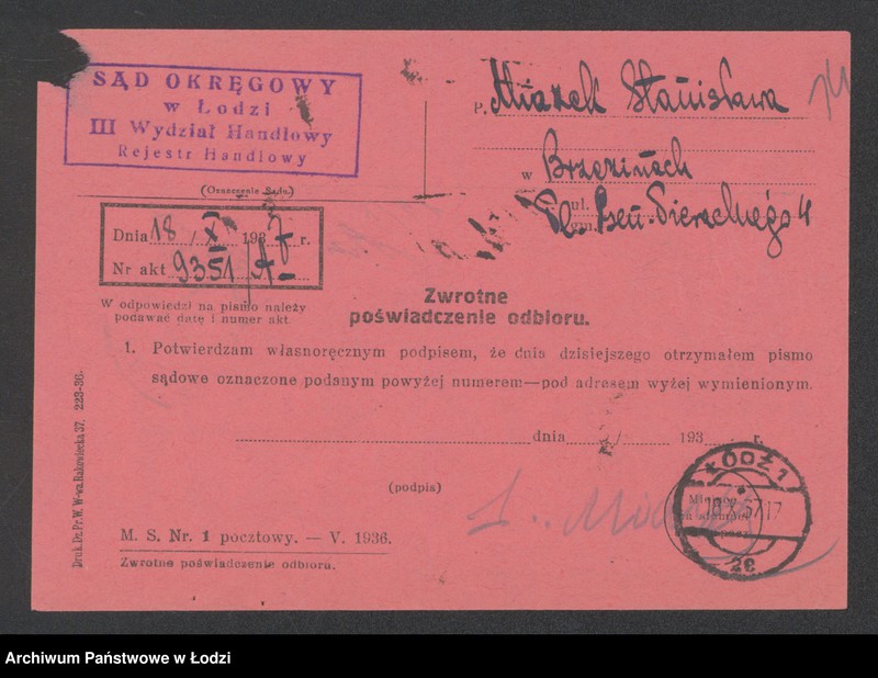 Obraz 16 z jednostki "Stanisław Miazek – sklep rzeźniczy"