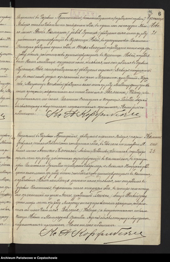 image.from.unit.number "[Duplikaty akt urodzeń, małżeństw i zgonów z roku 1904]"