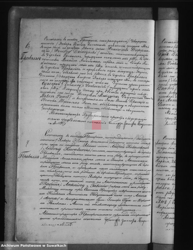 Obraz 8 z jednostki "Księga urodzeń, małżeństw, zejścia 1896 r. Przerośl"