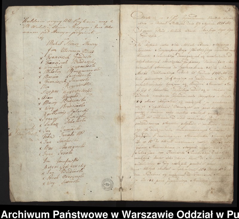 image.from.unit.number "Książka Urzędu Starszych Szewskiego do zapisywania majstrów"