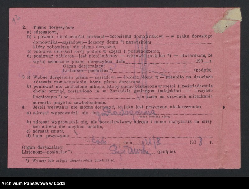 Obraz 15 z jednostki "Józef Kloth- mleczarnia"