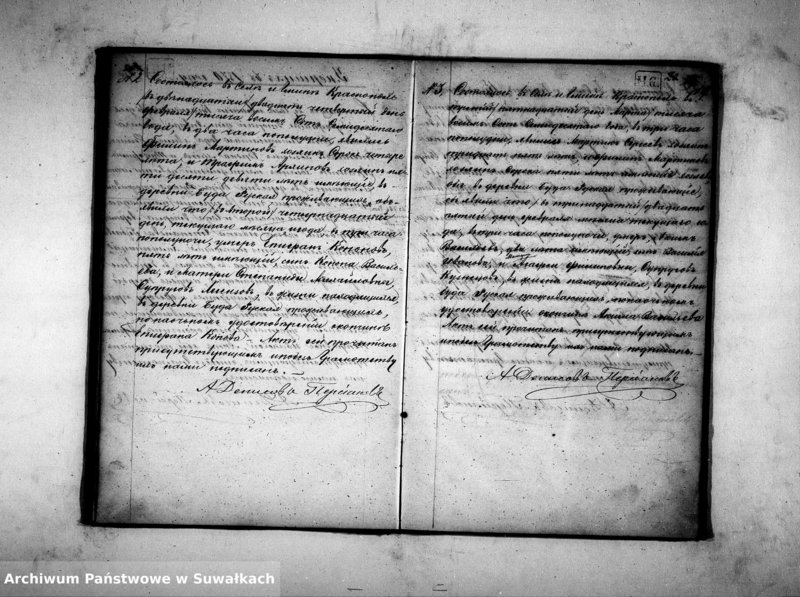 image.from.unit.number "urodzonych, zaślubionych i zmarłych filiponów w Gminie Krasnopol"