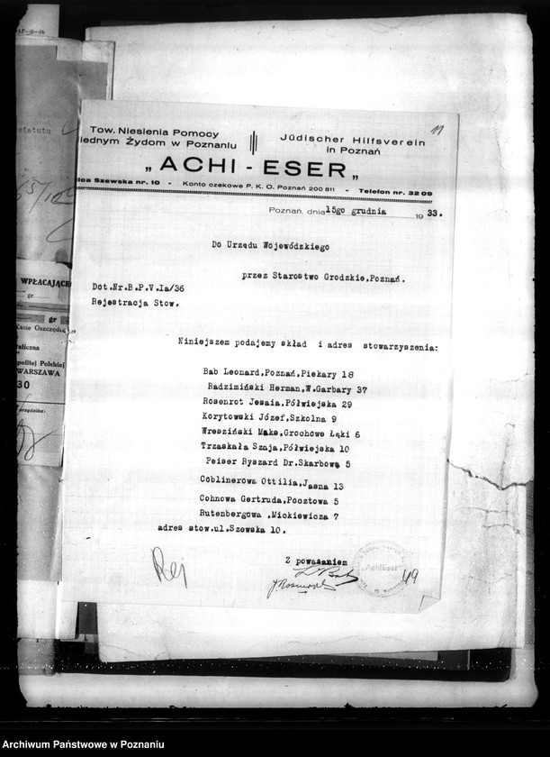 Obraz 15 z jednostki "/Towarzystwo Niesienia Pomocy Biednym Żydom,,Achi Eser" w Poznaniu/"