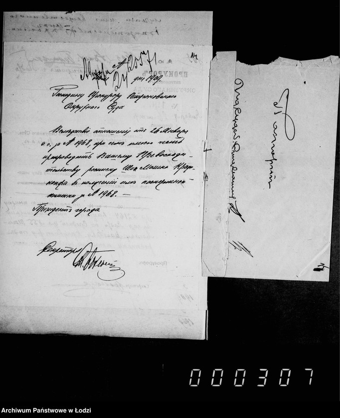 Obraz 14 z jednostki "O veščestvennych dokazatel´stvach"