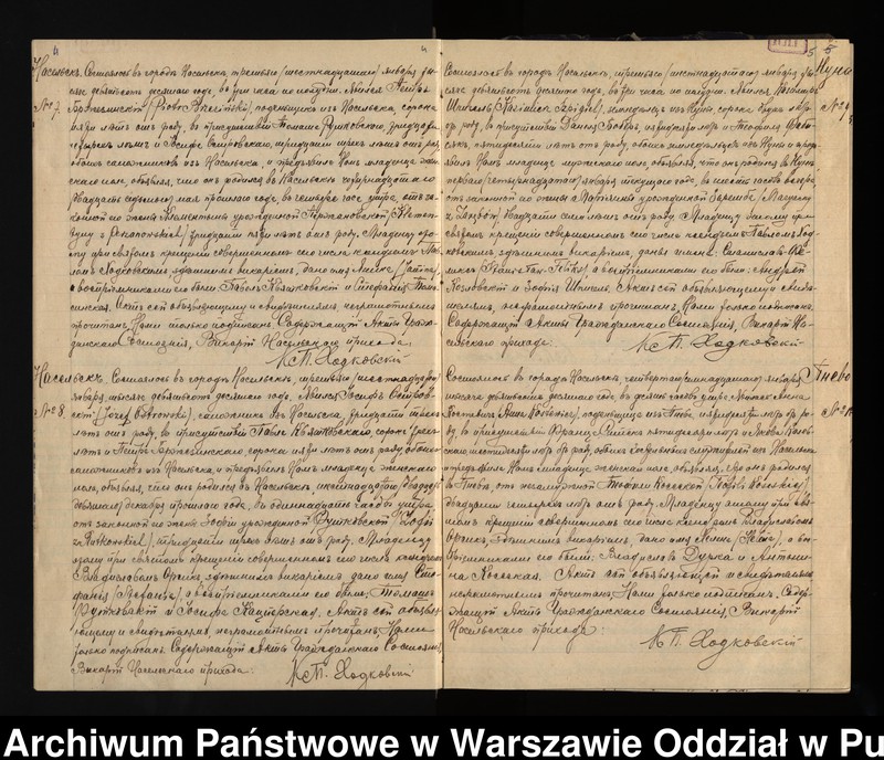 image.from.unit.number "Akta urodzeń, małżeństw i zgonów"